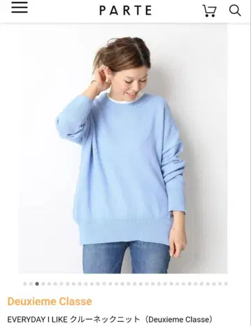 Deuxieme Classe EVERYDAY I LIKE 니트