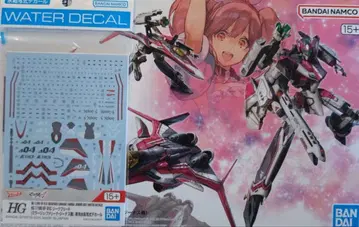 HG VF-31C 지크프리드 (미라주기) + 데칼 부속 미조립