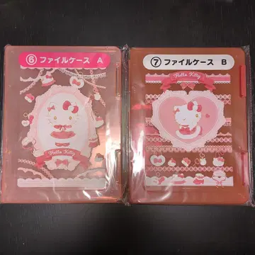산리오 헬로키티 1번 복권 당첨 복권 파일 케이스 A와 B (2개 세트)