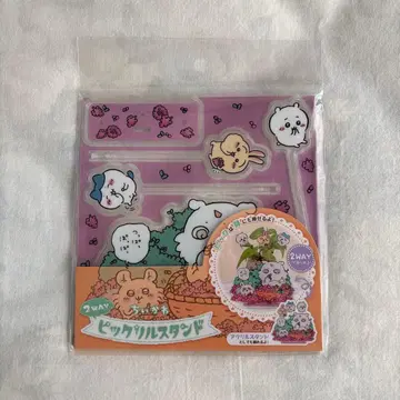 치이카와 (먼작귀) 2WAY 피크릴 스탠드 아노코 츳파파파팟