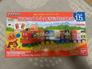 SL맨과 123! 숫자 블록 세트