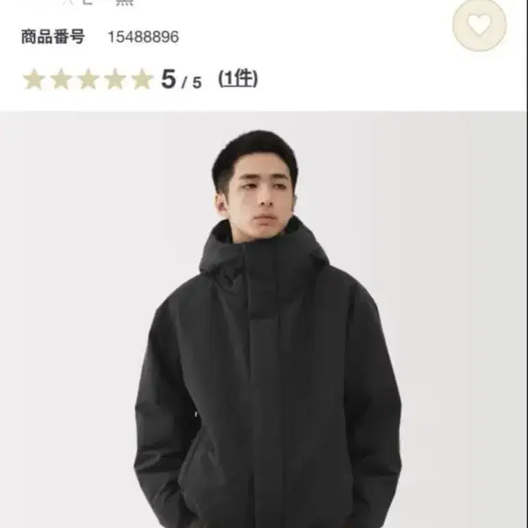 1번째 상품 이미지