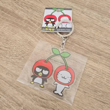 배드바츠마루 & 굿하나마루 체리 아크릴 키링 야마가타 한정판