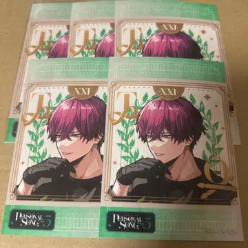 파소손 브로마이드 온다