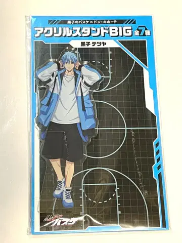 쿠로코의 농구 쿠로바스 돈키호테 아크릴 스탠드 쿠로코 테츠야