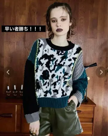 [ 즉시 구매 가능 선착순!! ] 패치워크 자카드 니트 EVRIS