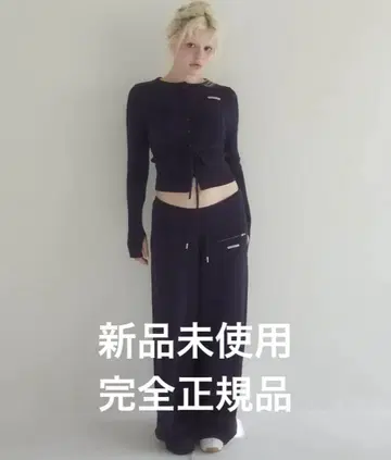 andmary Candice pants set up AM1416