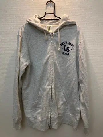 LUZeSombra 풀 집업 후드티