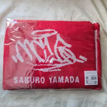 히프마이 머플러 타월 이케부쿠로