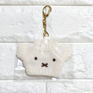 미피 니트 참 니트 키링 화이트 활