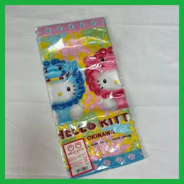 헬로키티 오키나와 한정판 타월