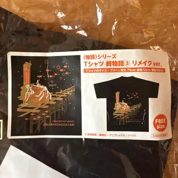 모노가타리 시리즈 T셔츠 종말의 이야기 3 리메이크 ver. 부착된