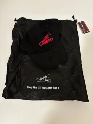 Stray Kids 1ST #LoveSTAY SKZ-X' 캡