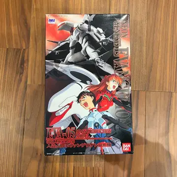 신세기 에반게리온 양산기 프라모델 미조립