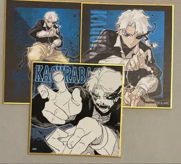 카구라바치 트레이딩 색지 마루이 TSUTAYA 하쿠리