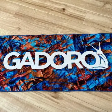 GADORO 타월