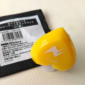 컬러풀 피치*탓츤 씨 링 라이트