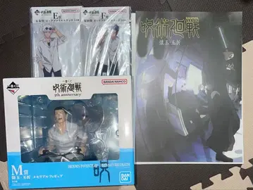 제일복권 주술회전 E상 F상 M상 I상 세트