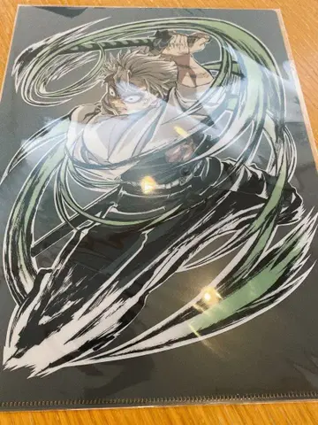 귀멸의 칼날 전 집중전 엔드롤 클리어 파일 시나즈가와 사네미