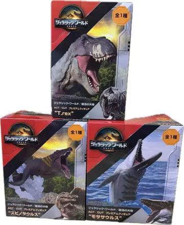 젤라 월드 피규어 3종