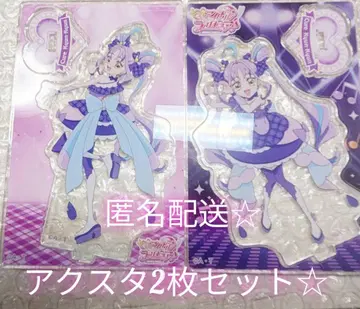 큐어큥큥 미니 아크릴 스탠드 키미프리! 익명 배송