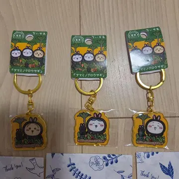 치이카와 아마미노 쿠로우사기 키 홀더 3개 세트