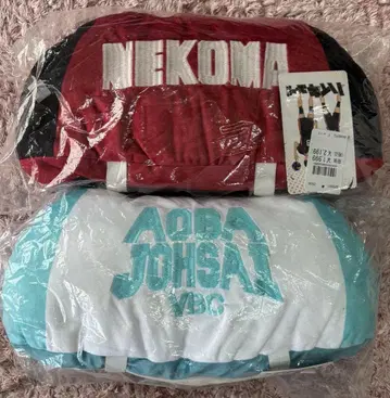 하이큐 티슈 케이스 티슈 커버 아오바죠사이 네코마 고교 2개 세트