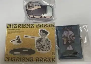 카리스마 블레이크 아크릴 스탠드 콜라보 굿즈