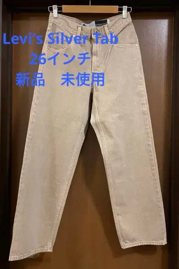 리바이스 실버 탭 베이지 여성용 데님 새상품 미사용