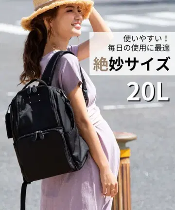 [ 새상품 ] SWEET MOMMY 스윗 마미 마더스 백팩 20L