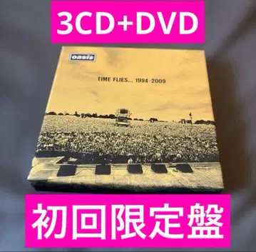 OASIS BEST CD TIME FLIES 1994 2009 오아시스