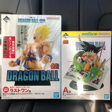 제일복권 드래곤볼 피규어 A상 라스트 원상 2체 세트