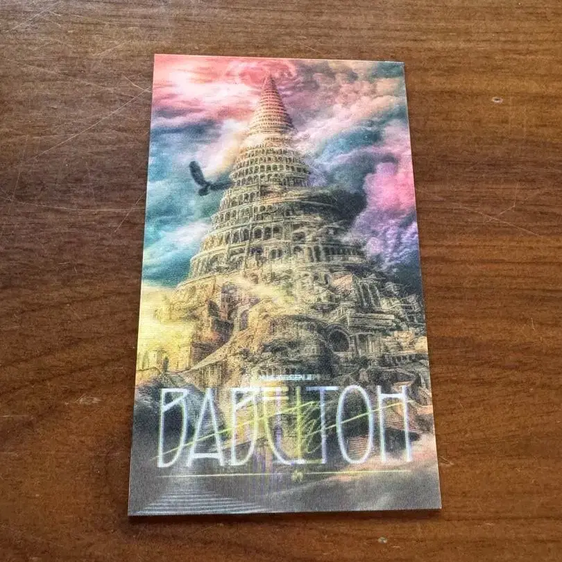 4번째 상품 이미지