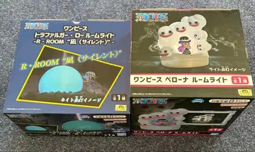 원피스 룸 라이트 2종 세트 페로나 트라팔가 로