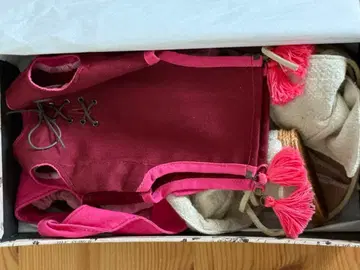 딜러제 MDD용 모험가 의상 세트