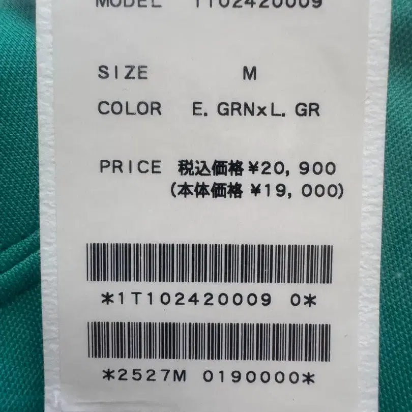 3번째 상품 이미지