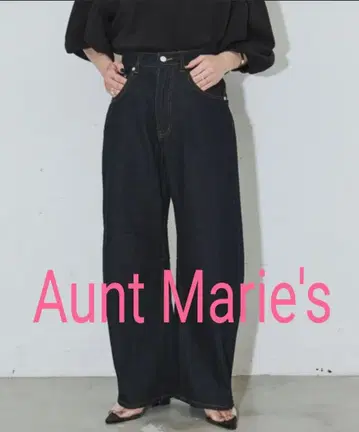 Aunt Marie's 커브 데님
