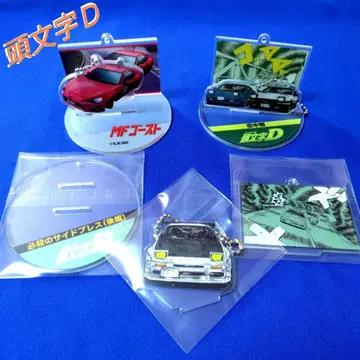 이니셜 D 아크릴 스탠드