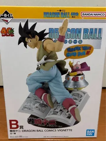 드래곤볼 40주년 기념 피규어 손오공 B상