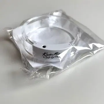 King & Prince 불꽃놀이 라이트 뱅글