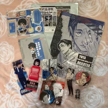 주술회전 옷코츠 유타 주술회전 0 사멸회유