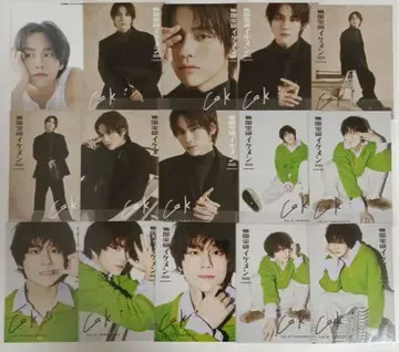 야마시타 코우키 브로마이드 묶음 판매