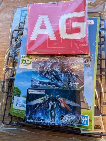 GGGP 바나패스포트 2종 건담 건담 프라모델 바나패스