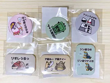 캡콤 복권 몬스터 헌터 8810 캔뱃지 세트