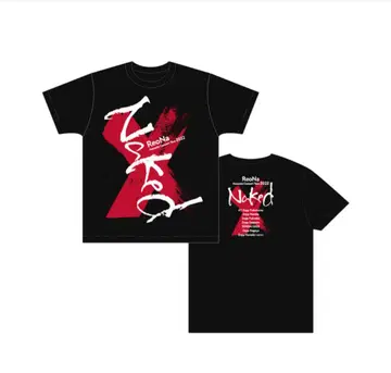 ReoNa Neked T셔츠 M 사이즈 2022