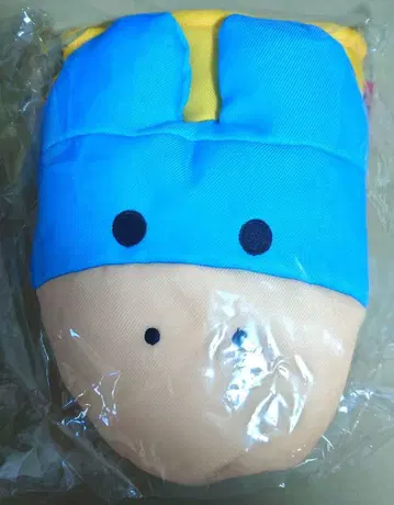 우치다 유마 간바루우마 미튼 Beside YU