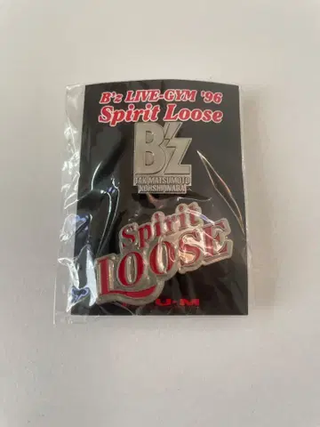 B'z LIVE-GYM '96 Spirit Loose 핀 배지
