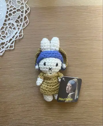 미사용 새상품 미피 저스트 더치 키체인 고흐 진주 귀걸이