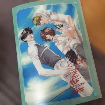 꽃보다 남자 베스트 셀렉 아트 컬렉션