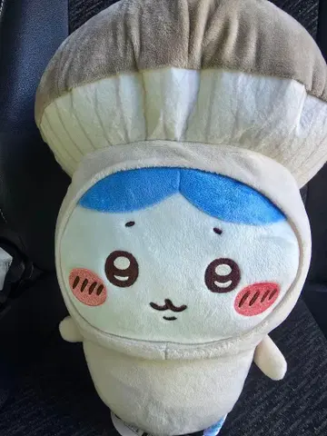 치이카와 (먼작귀) 버섯 인형옷 BIG 봉제 인형 하치와레